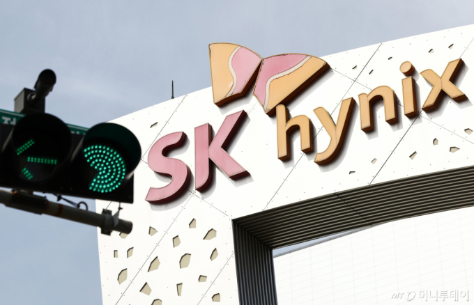 SK하이닉스 7월10일 나스닥 ADR 상장 추진…45조 조달 전망