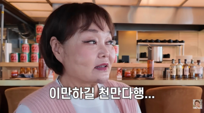 이혜정, 얼굴에 시퍼런 멍 …"예뻐지려고 시술?" 오해에 '해명'
