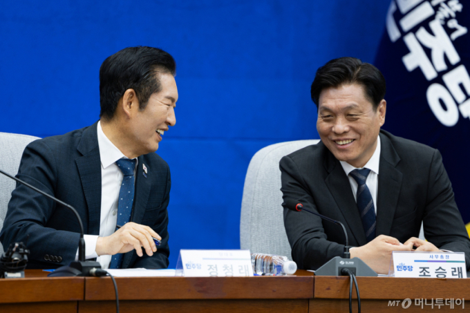 "가장 유능한 국회의원" 대표직 사퇴 정청래, 조승래 前총장에 전한 말