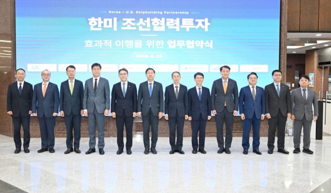 '한미 조선협력투자협의체' 구성…구윤철 "대미 조선협력투자, 호혜적 투자될것"