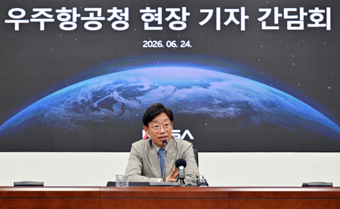 오태석 우주항공청장이 24일 경남 사천 우주청사에서 열린 기자간담회에서 발언하고 있다. /사진=우주항공청