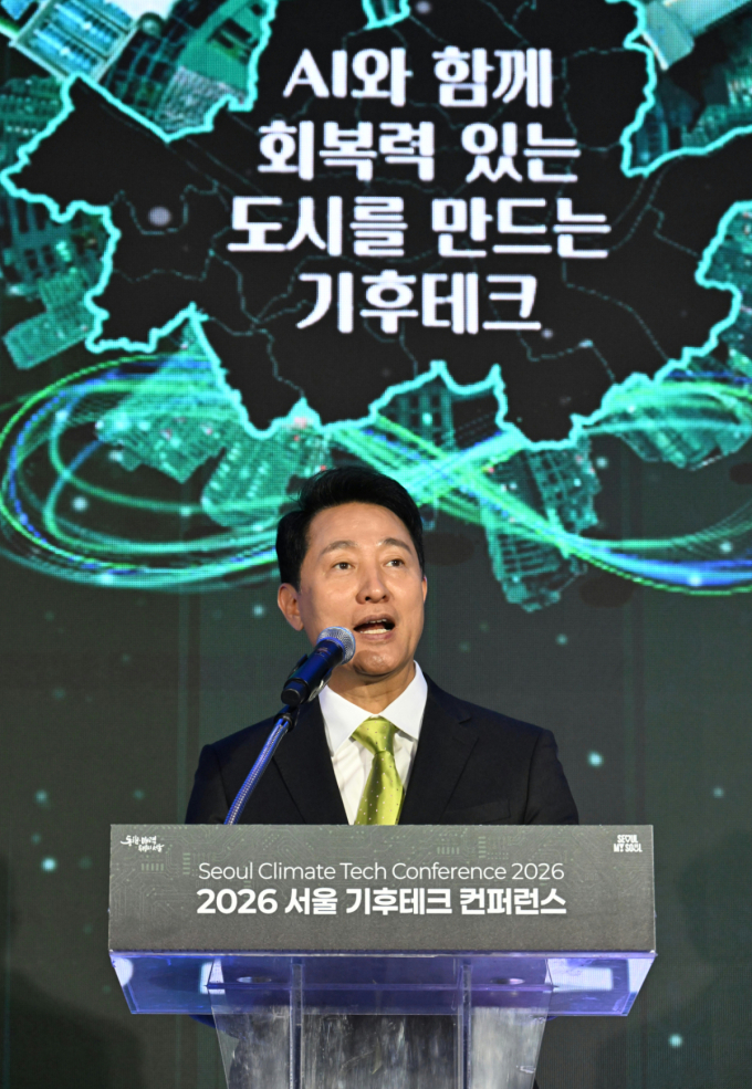 위기의 도시 구하는 '기후테크'…서울시 환경상 '와이즈앤드이롭'