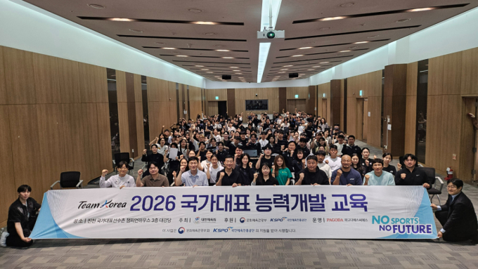 '한계 넘어선 도전' 패럴림픽 영웅 김윤지, 긍정의 힘 전했다... 대한체육회, 2026년 국가대표 능력개발 교육 개강