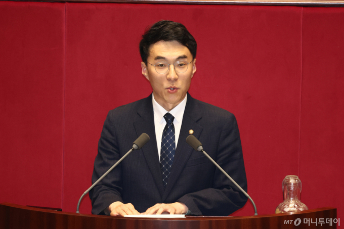 "김남국 코인 의혹 비판, 명예훼손 단정 어려워"…장예찬 손배 판결 파기
