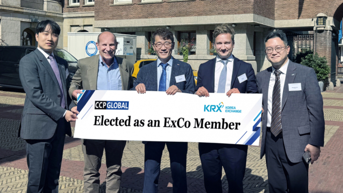 CCP글로벌 집행위원에 박상욱 한국거래소 본부장