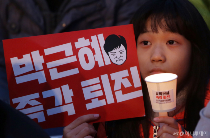 여의도 뒤흔든 '2030 여성'...그들은 민주당을 배신한 적이 없다