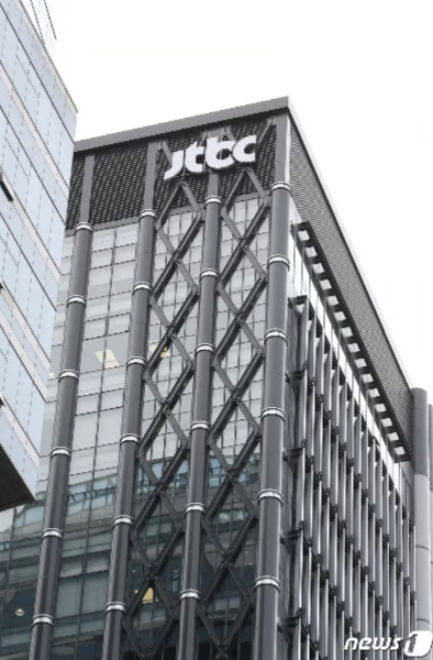 강호동·서장훈도 출연료 못 받았나..JTBC, 예능 출연료 지급 지연