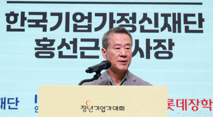 [사진]'청년기업가대회' 결선 참석한 홍선근 이사장