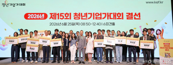 혁신 소재 양산부터 신약 개발까지…투자자들 사로잡은 청년기업가대회