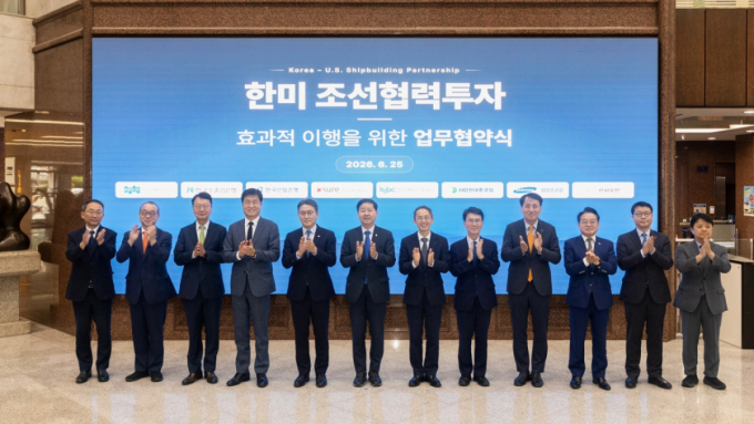 수은·조선3사 뭉쳤다…1500억달러 한미 조선협력 본격화
