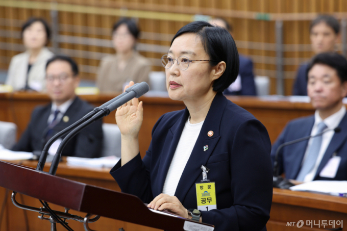 한성숙 "개인정보 유출 사과…문제 보완해 '모두의 창업' 2기 진행"
