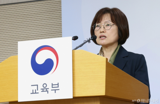 김문희 평가원장 재산 98억·정일연 권익위원장 13억 신고