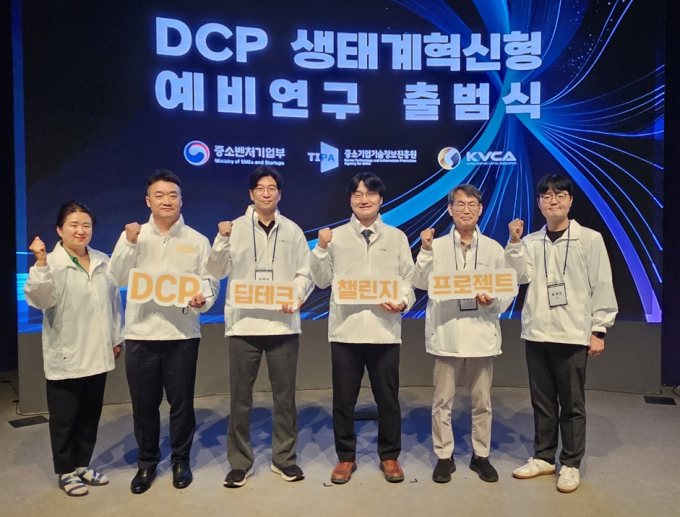 에스엔디스플레이 컨소, 중기부 '딥테크 챌린지' 1단계 선정