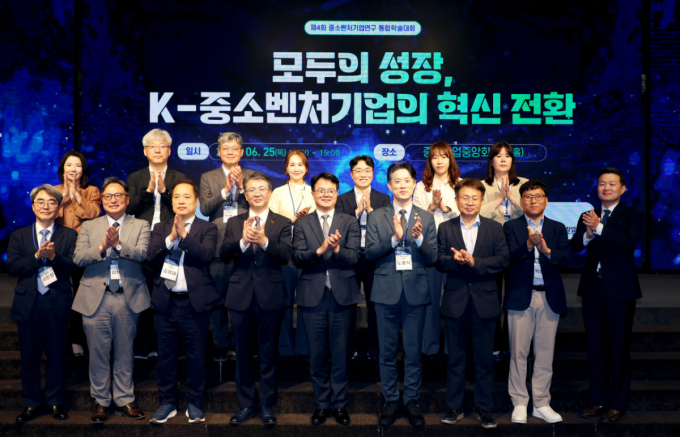 중기중앙회 "AI 전환도 함께해야 산다"…'공동 AX' 해법 제시