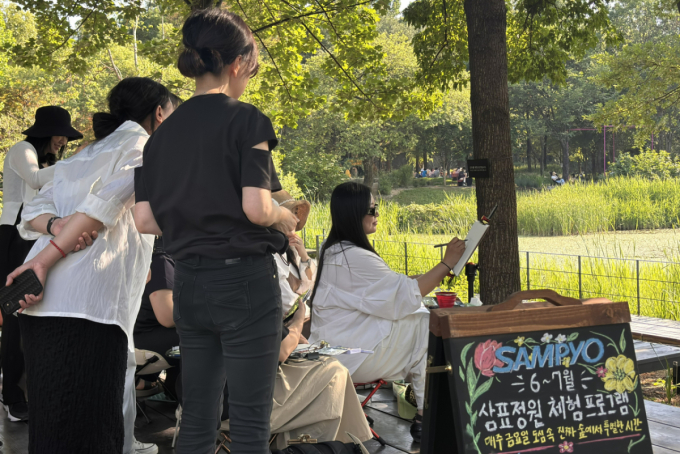 서울숲에서 화분 만들고 그림 그리고…삼표 정원 '북적'