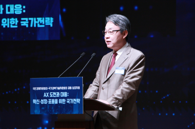 "대한민국의 새로운 기회 'AI 풀스택'…인프라·제도 병목 해소부터"