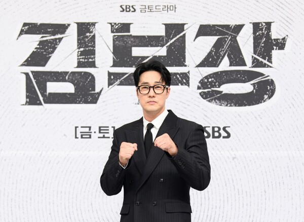 "'테이큰' 능가해"..딸 아빠된 소지섭, 뜨거운 아빠 유니버스 '김부장'으로 귀환 [종합]