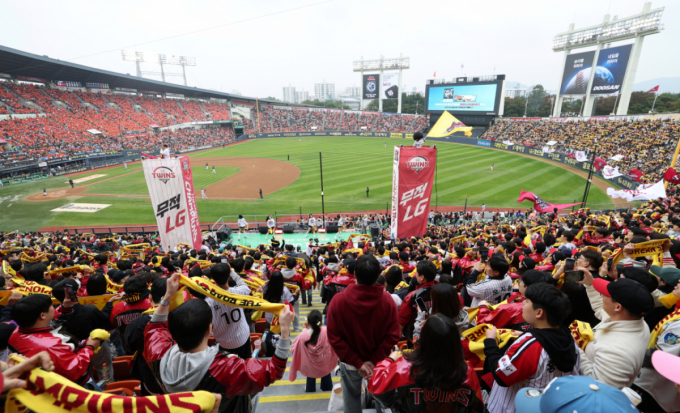 [오피셜] '올스타전 200석 따로 뺀다' 디지털 취약계층 배려한 KBO, 29일 오후 2시부터 입장권 예매 스타트