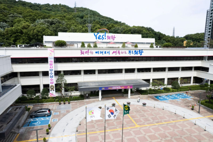 집수리 최대 1600만원…의왕시 소규모 노후주택 지원 참여자 모집