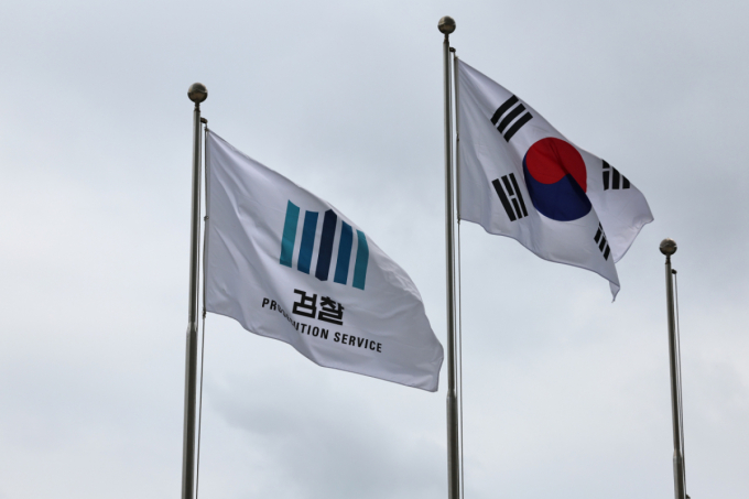 檢보완수사권 폐지 전격선언… 공은 국회로
