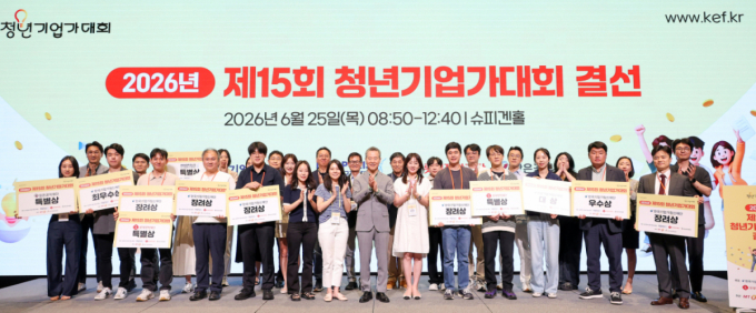혁신소재부터 신약까지… K산업 미래 이끌 청년기업가들