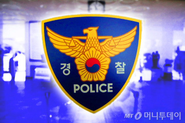 하굣길 초등생 여아 몸 만진 중년 남성…경찰, 용의자 추적 중