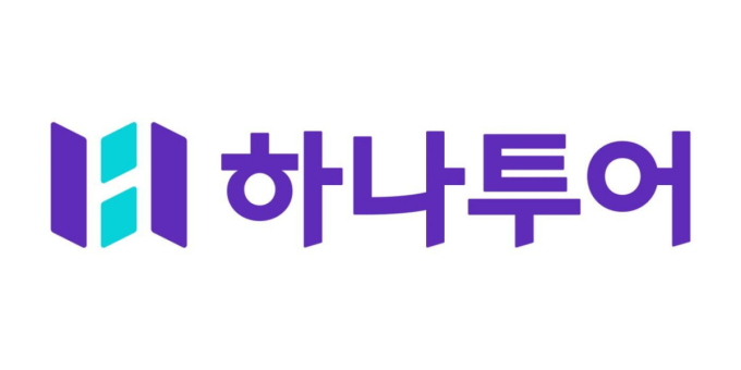 하나투어, 전쟁으로 여행 수요 악화…목표가 40% 하향-다올
