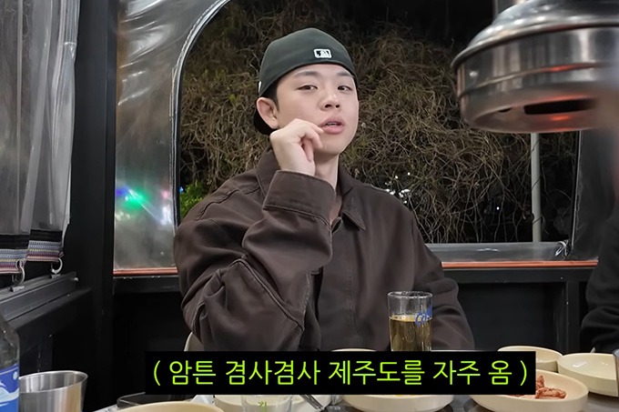 '김구라 아들' 그리 "빚진 엄마 도피처, 제주도…일 배우러 와"