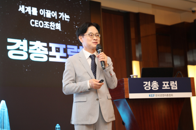 김정관 장관 "中 기술 우리보다 빨라…AI 대전환, 외면하면 어차피 망한다"