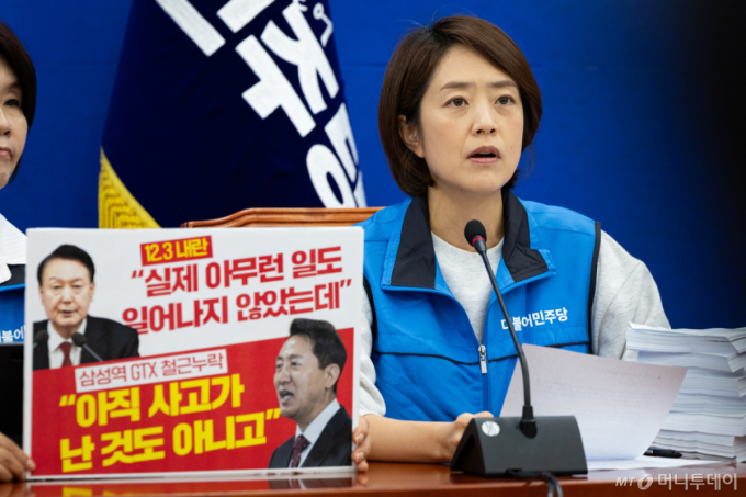 고민정, 정청래 겨냥 "특정 계파였다고 적통?…대통령이 與이어가는 것"