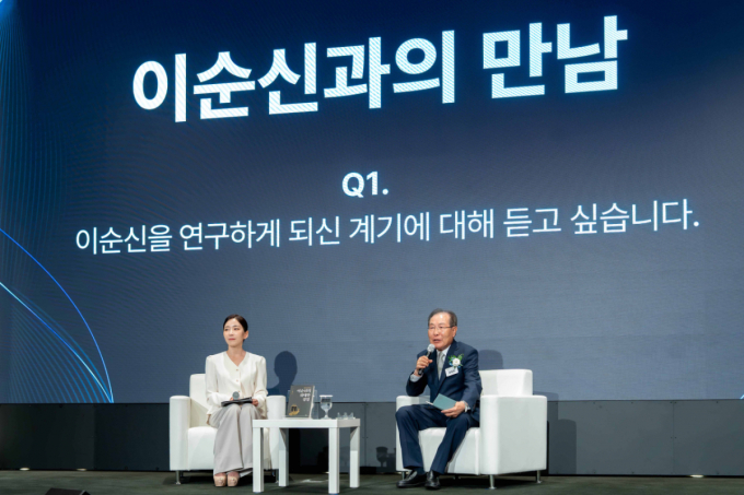 이순신학 박사 윤동한 한국콜마 회장, '이순신의 위대한 경영' 출간