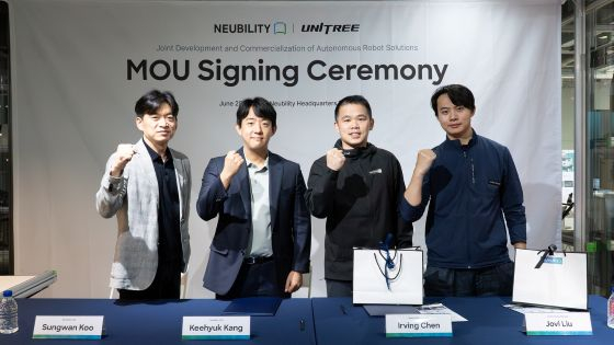 뉴빌리티, 유니트리와 MOU…휴머노이드·사족보행 로봇 자율항법 결합