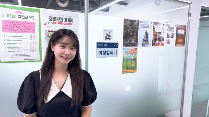 연극 무대서 AI·로컬로 진화…여정컴퍼니, 종합 문화콘텐츠 기업 '도약'