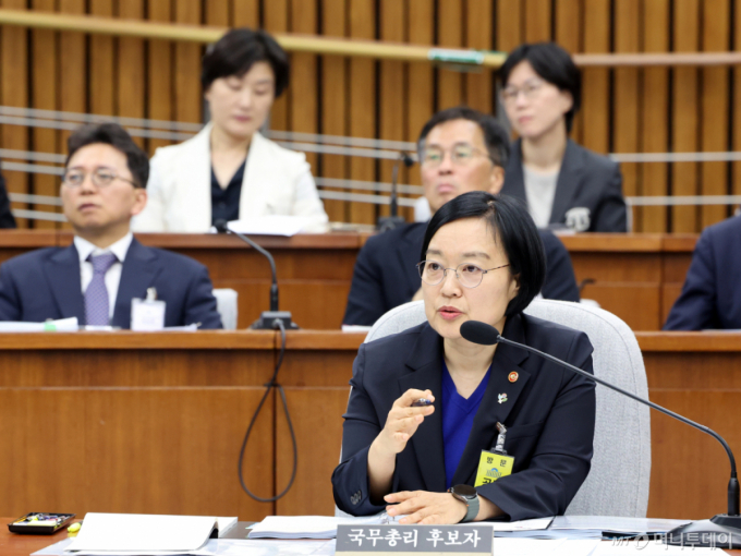 "청년미래적금, 청년형ISA 중복 가입 불가?" 한성숙 총리 후보 답변은
