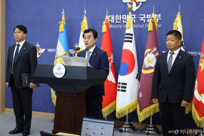 드론사, '국방드론본부'로 개편…2030년 자폭드론 'K-LUCAS' 도입