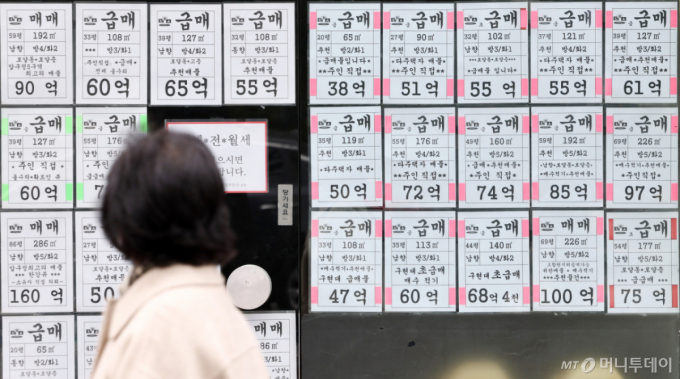 [단독]송내역 공공주택 후보지 공식 철회…'닥치고 공급' 곳곳 과제