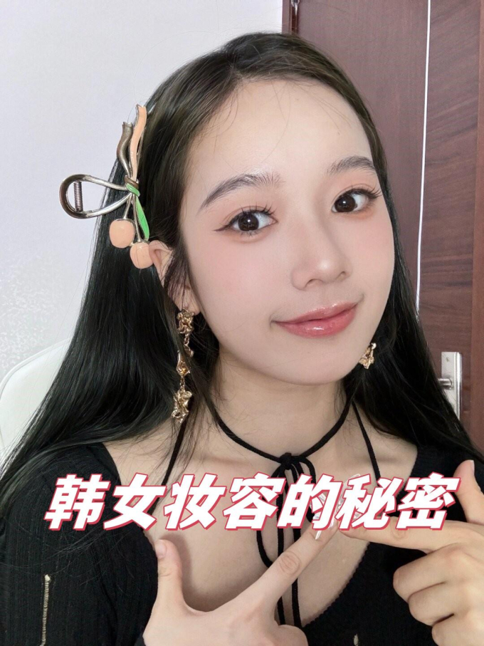"K화장품 발라야 남성에 인기"…수십만원 턱턱 쓰는 중·일 여성들