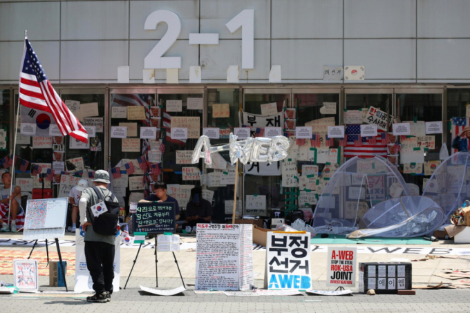 잠실 봉쇄 시위에 '공연 줄취소'…손해배상 청구 가능할까