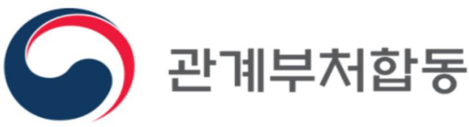 정부-산업계, 천연물 원료 의약품 산업 활성화 위해 머리 맞댄다