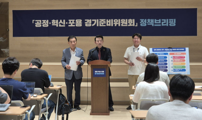 추미애호 '우주·기후테크·스마트팜' 경기북부 대전환 엔진 켠다
