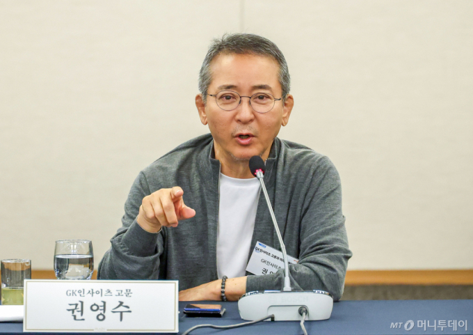 권영수 GK인사이츠 고문이 말한 성공의 세가지 키워드