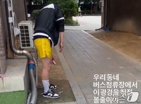 "펜타닐 좀비 같다" 양팔 '축', 비틀...음성 판정에도 의혹, 증상 뭐길래