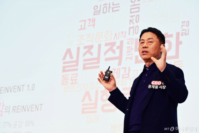 류재철 LG전자 사장 "엔비디아와 로봇 개발, 피지컬 AI 가속화"