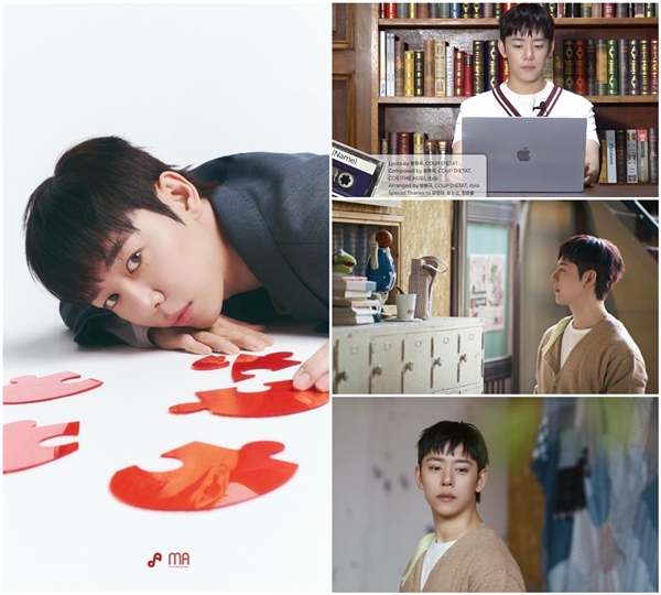 정대현, 새 앨범 '퍼즐' 수록곡 '이름'에 담은 B.A.P 완전체 호흡