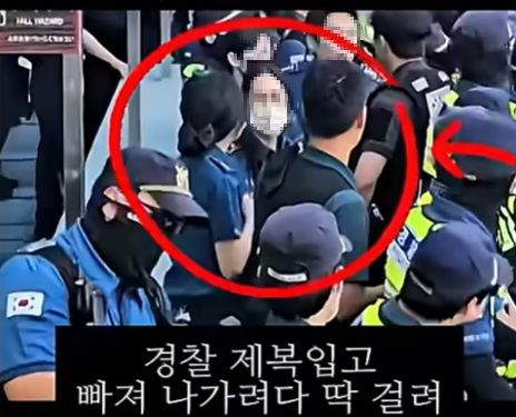 "선관위 직원, 경찰복 입혀 빼냈다" 허위사실 유포한 유튜버 입건