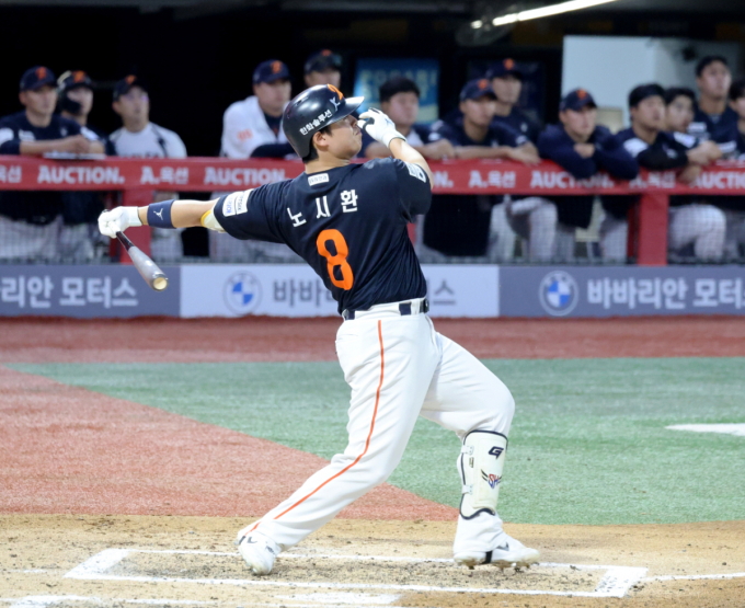 [포토]'상체 젖힌' 노시환