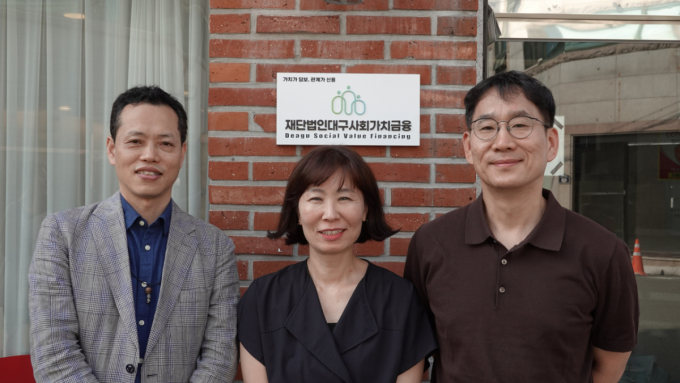 "13억 빌려줬는데 부실률은 제로"…대구는 담보 대신 '관계'를 믿었다