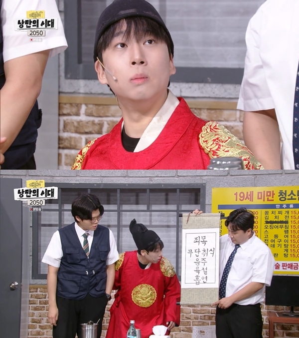 '개콘-낭만의 시대', '촉법소년' 꼬집는 풍자...씁쓸→통쾌 결말 [종합]