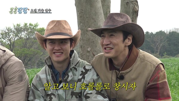 ‘콩콩팜팜’,  근본복귀 레벨업이 시청률 부진탈출의 치트키 [예능 뜯어보기]
