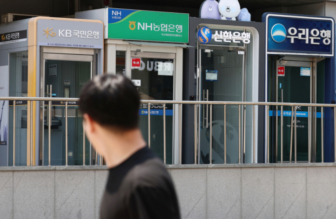 대출금리에 법적 비용 못 얹는다…7월부터 차주 전가 차단